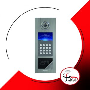 پنل کدینگ IP سیماران