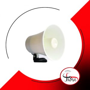 بلندگوی سیماران